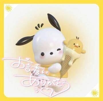 はじめまして、、、💜