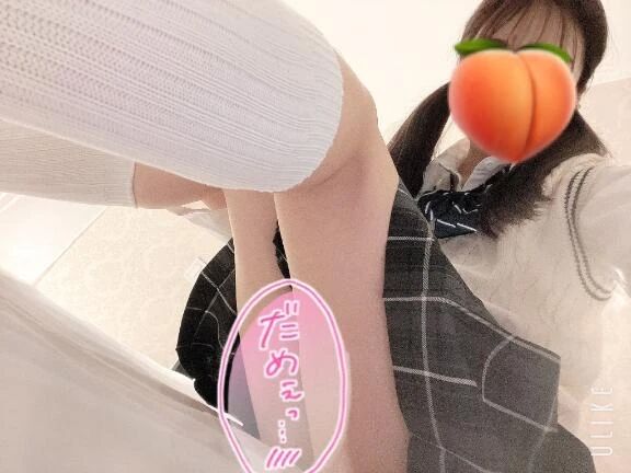 🍓と🍫と、つるつるひびき