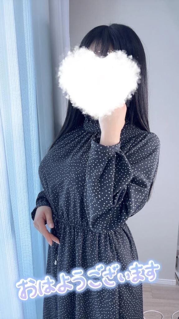 おはようございます🌟