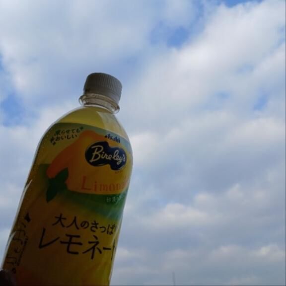 ＊おはようございます＊