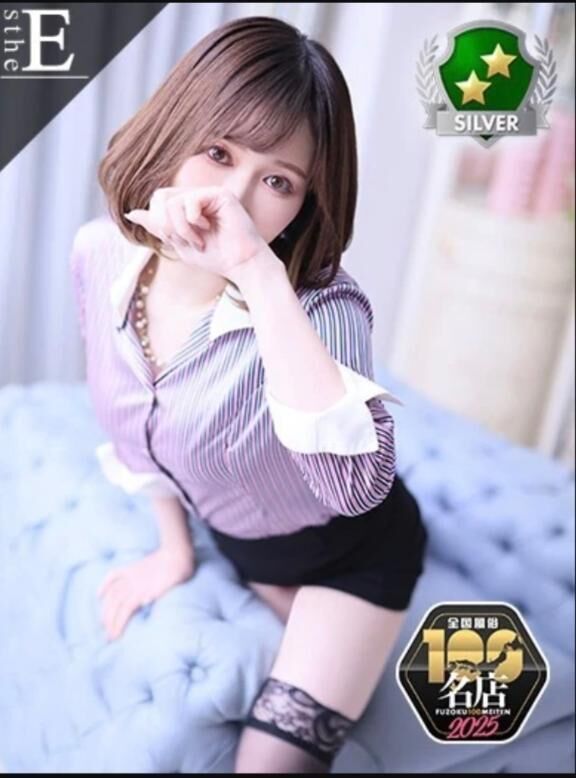 もう気づいてますか？？