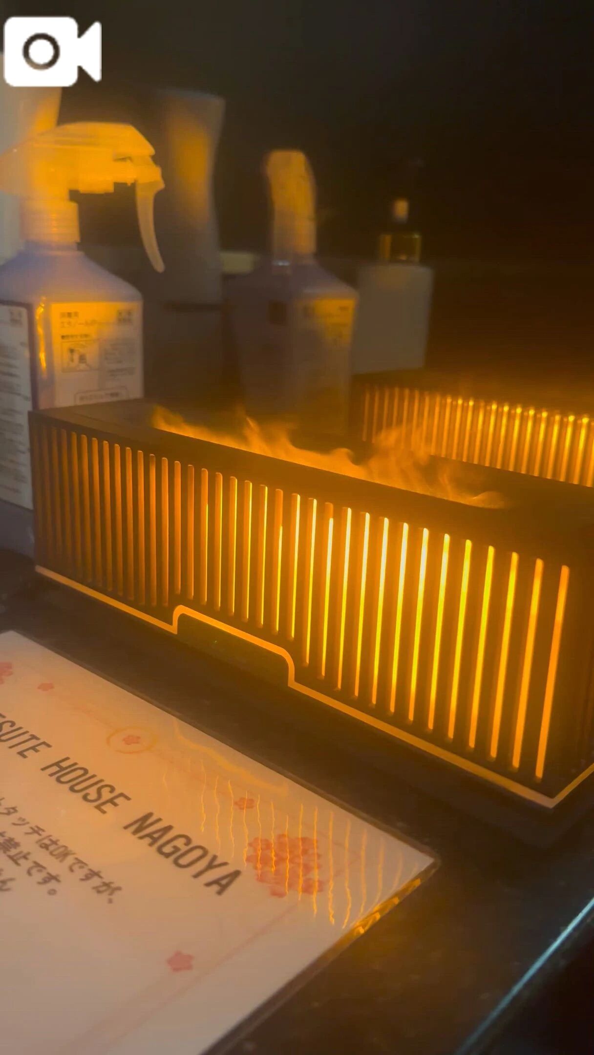 あおい専用のアロマの種類増やしたよ🚪