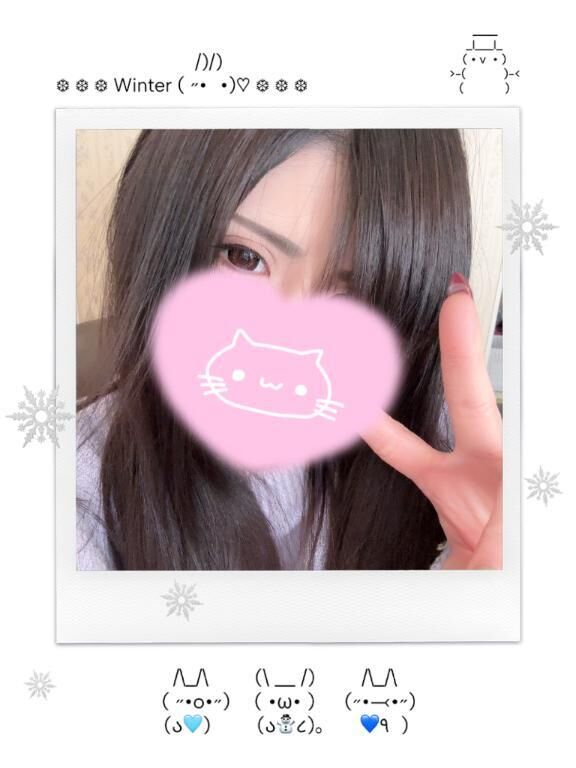 [お題]from:ナポレオンさん