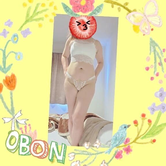 明日までイベント