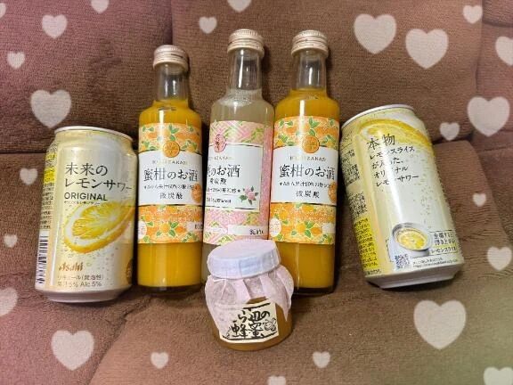 ありがとう日記