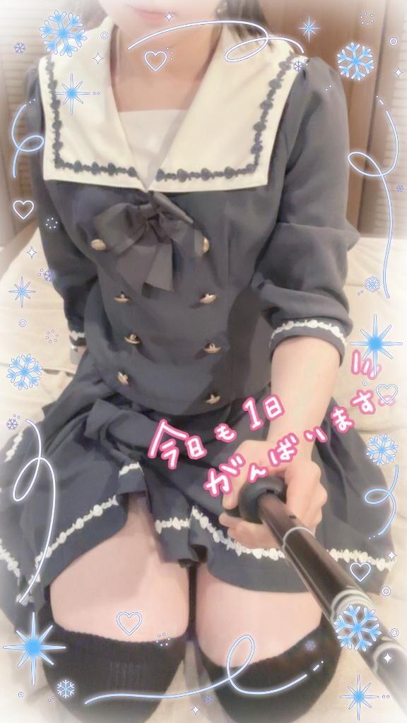 マッサージ褒められます♡