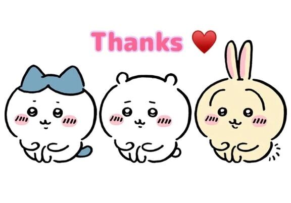 ありがとうございます...