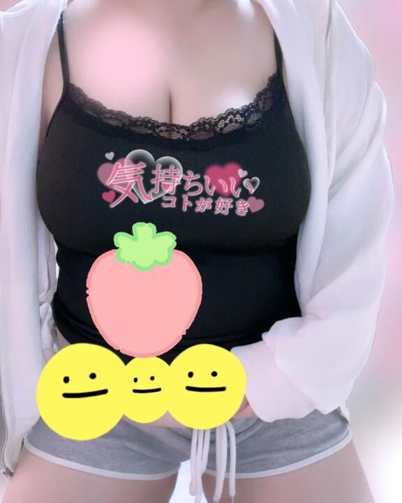 早いけど♡♡♡