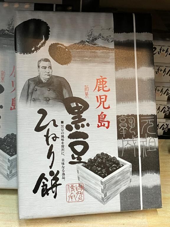 【予定】来週はいきます【みてね】