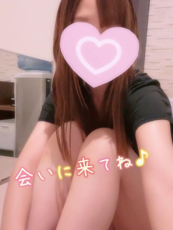 おはようございます♡