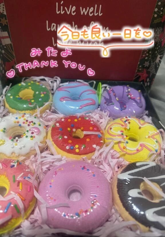 美味しそう〜♡