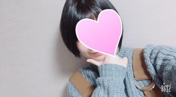 おはようございます♡♡