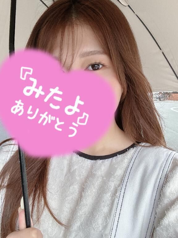 おはようございます♡♡