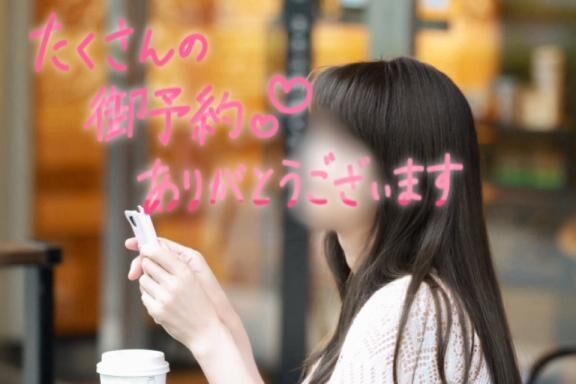 今日の一日を丁寧に