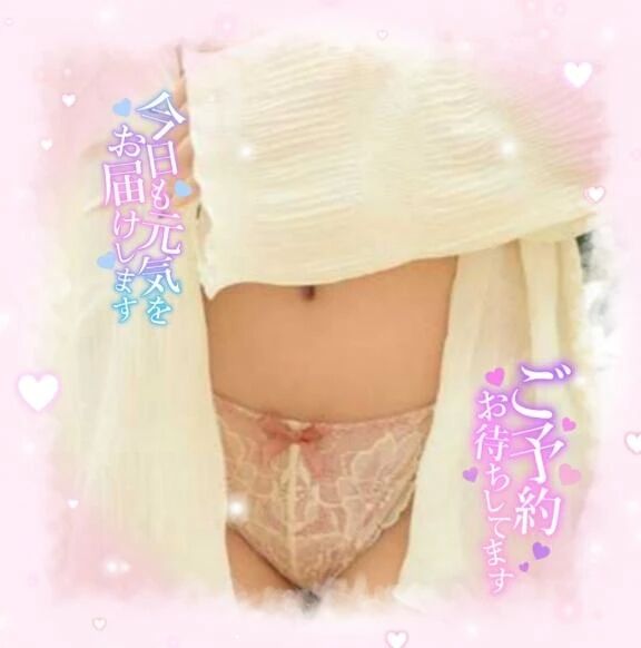 🌤️おはようございます🌤️