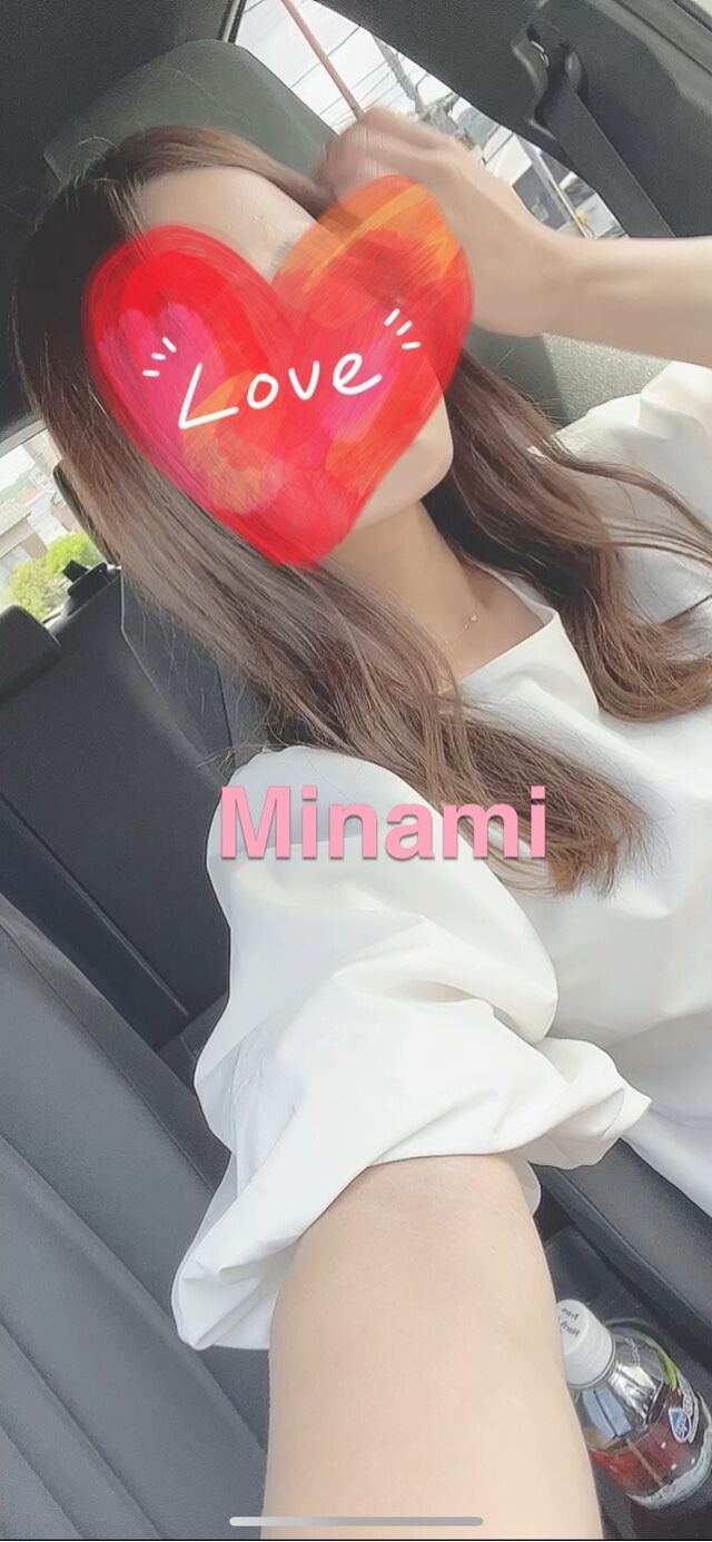 出勤します〜！