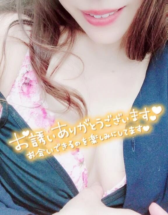 こっちのが気になる。