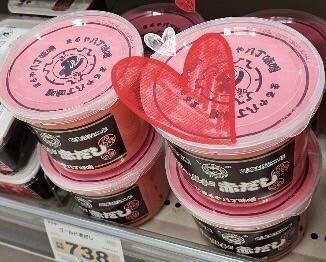 [お題]from:ららんさん