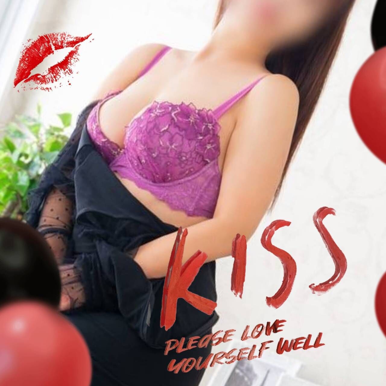 こんばんは❤️