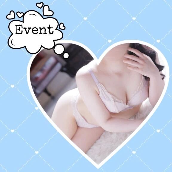 いつもありがとう💕