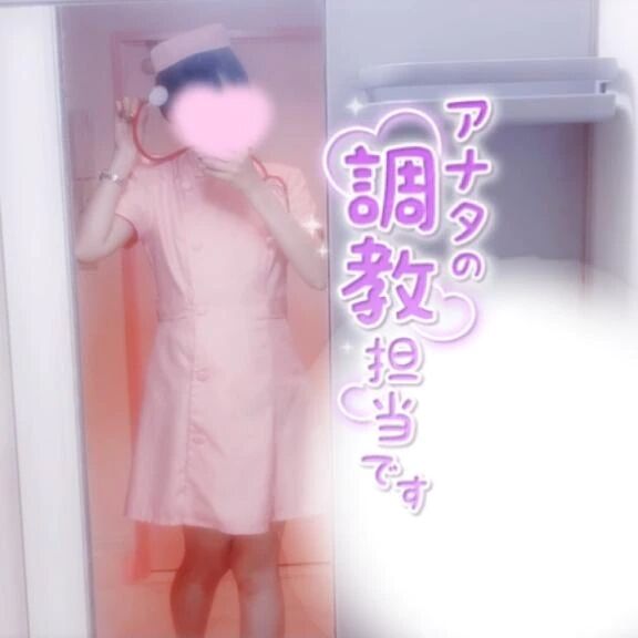 性感帯1つ増やします🔥