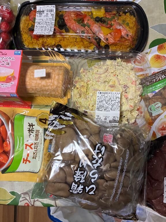 今日のお礼です♪