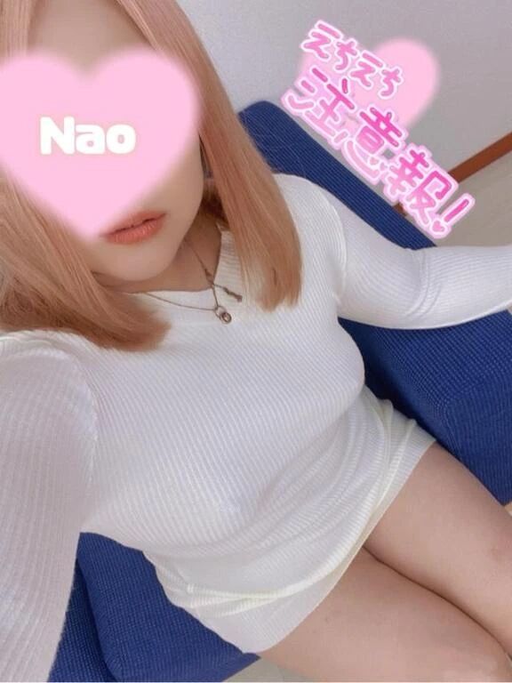 えちえちたいむ♡