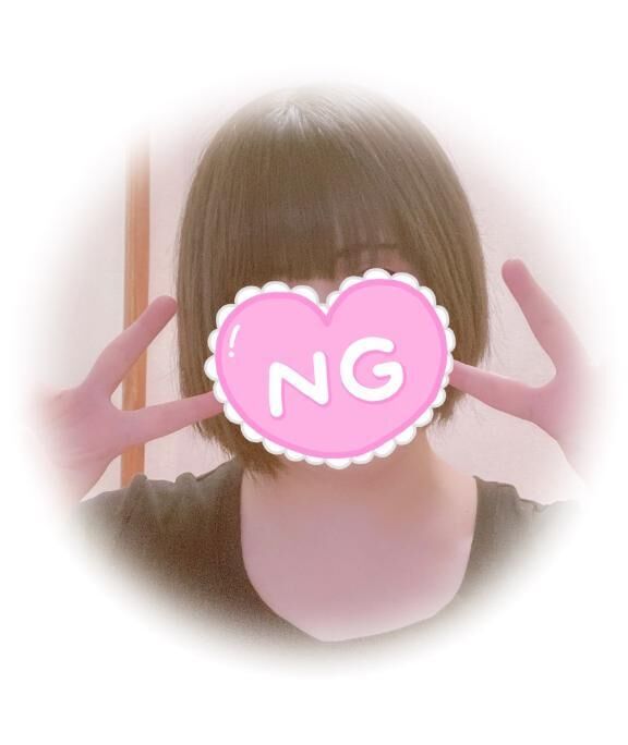 ★おーわたっ。