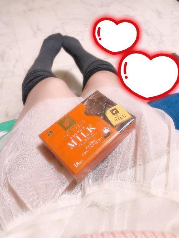 ありがとうございます♡