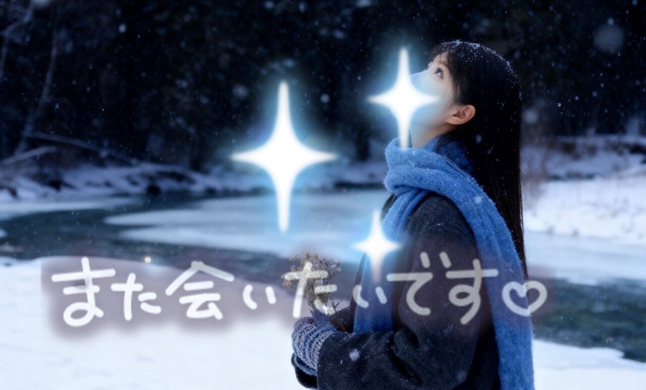 黒豚肉まん先輩(  ♡♡♡♡♡  )