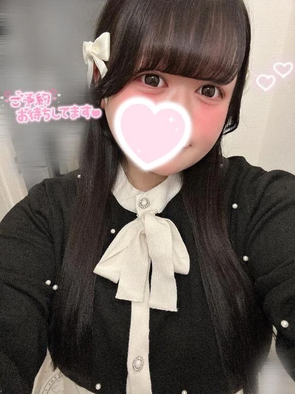 ♡︴今日はいつもより､､㊙️