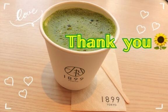 退勤しました🪻