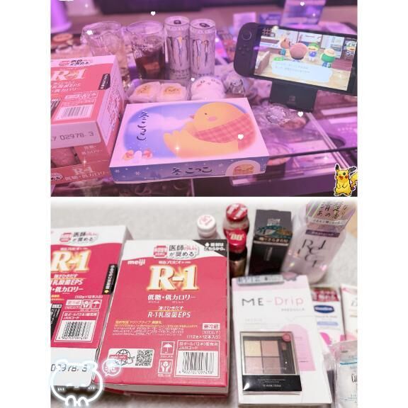 ♡ ♡ ♡♡♡♡♡♡♡