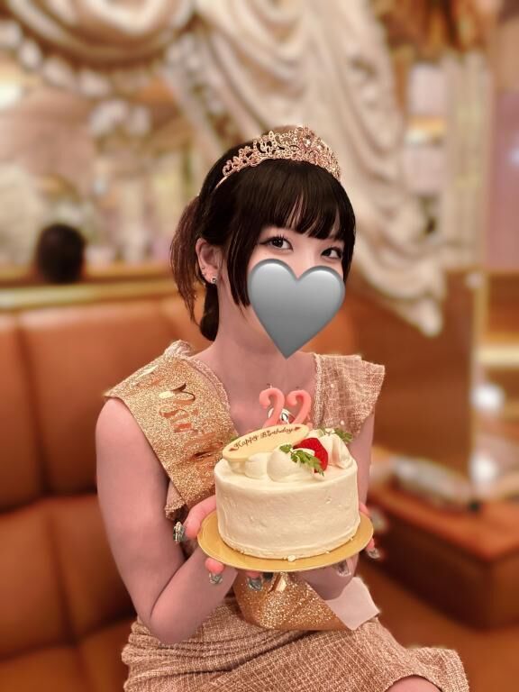 待機してます♡