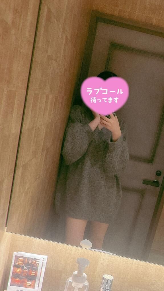 [お題]from:ふーんさん