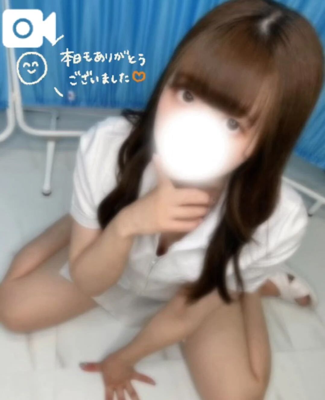 いい話から聞く❓それとも