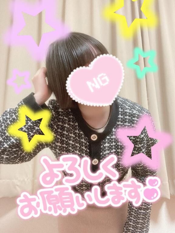 ☆おわたっ。おわたっ。