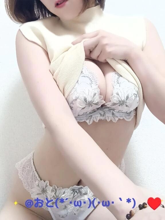 ♡貴方だけのエッチなお姉さんになりたいの♡