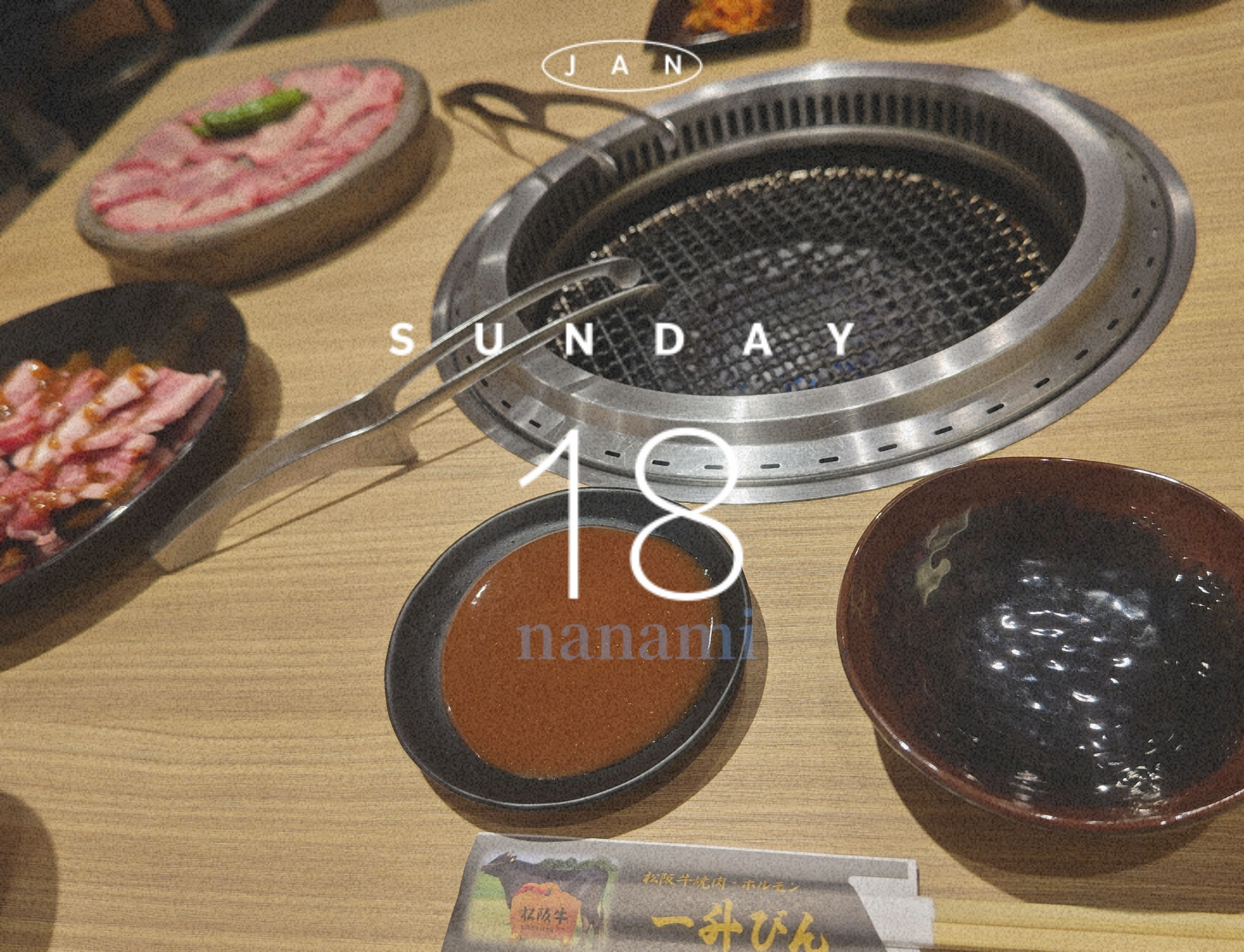 いっぱいたくさん♡