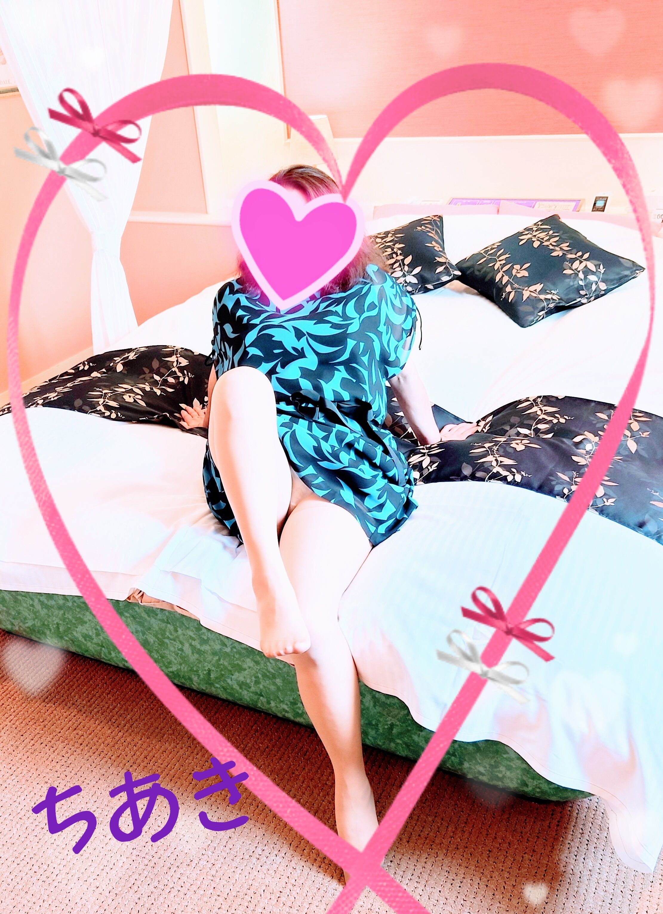 トリプルイベント