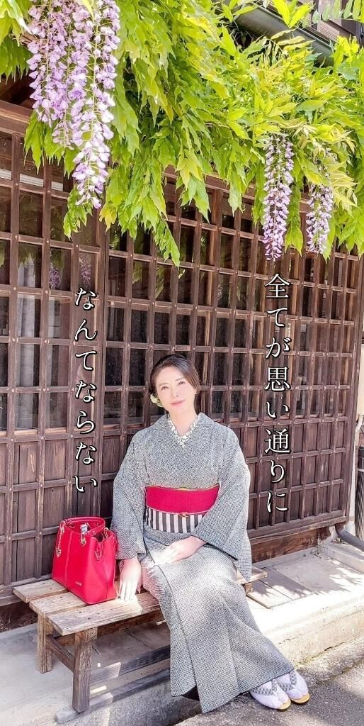 おはようございます♡