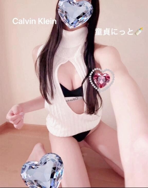 予約ありがとう