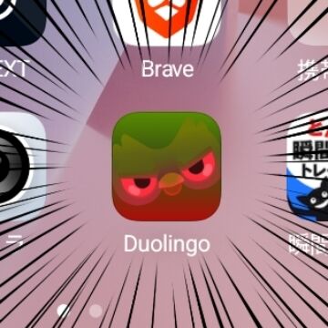 1.19☆感謝！！です☆