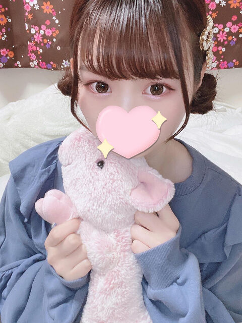 おやすみなさい