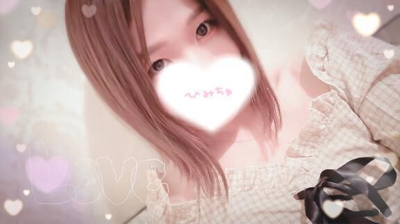 ♡ありがとうございました♡