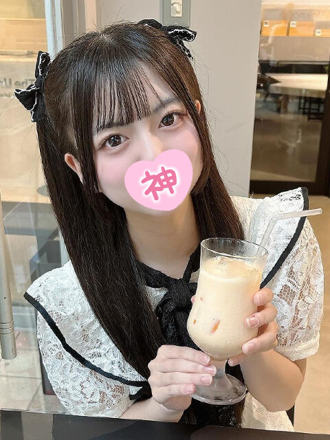 お尻をわしづかみされての