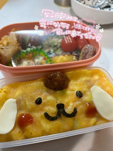 ご予約お待ちしております！