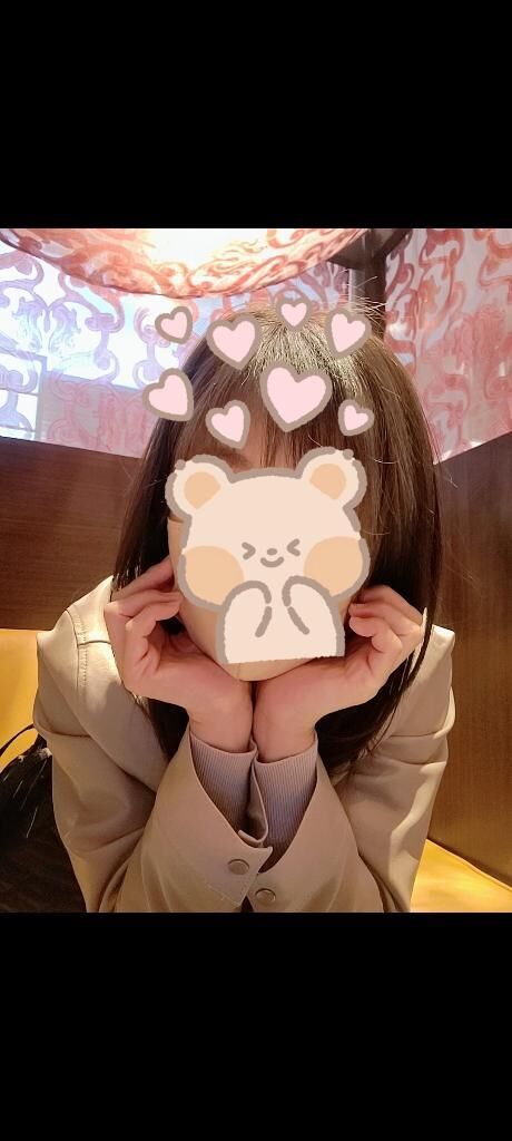 おはようございます