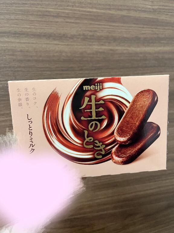 いつも来てくださる本指のお客様♡