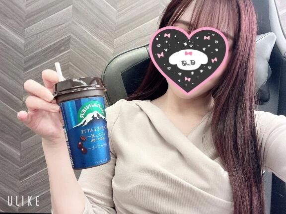 おはよう🩷あしたから